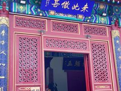 -天津大悲禅院