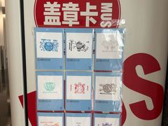 -上海观复博物馆