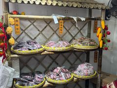 -苏州市吴中区光福窑上花果蜜饯厂