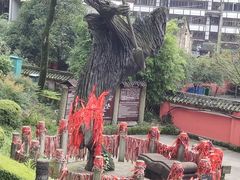-青城山