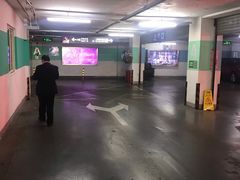 -大华第一坊-地下停车场
