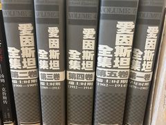 -漕河泾街道图书馆(漕河泾社区文化活动中心店)
