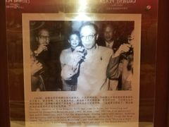 -河南中州皇冠假日酒店