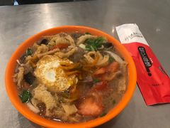 -易记皮肚面(明瓦廊店)