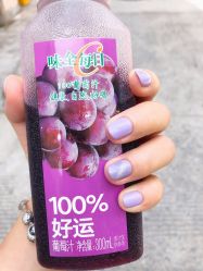 -EasyLady美甲沙龙