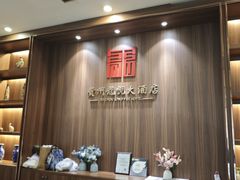 -贵州龙悦大酒店(贵阳喷水池地铁站店)