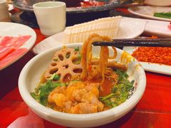 -袁老四重庆老火锅(桐梓坡店)