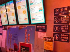 -唱吧麦颂KTV(西单华威潮铺街店)