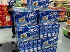 -三小优购仓储会员店(华康路店)