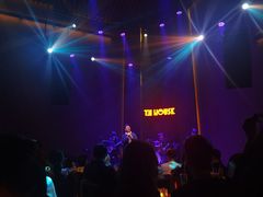 -TZ House音乐现场(来福士中心店)