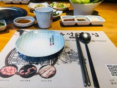 -唯成•韩国炭火烤肉 유성고기