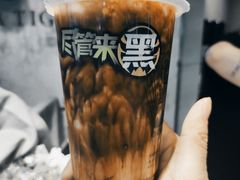 -老虎堂TIGER SUGAR