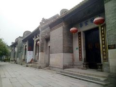 -黄埔古港