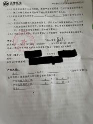 -天使医生月子中心(福佑店)