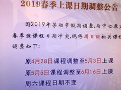 -苏州市妇女儿童活动中心