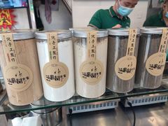 -芝麻糊世家(西华店)