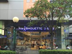 -巴黎贝甜(大宁国际商业广场店)