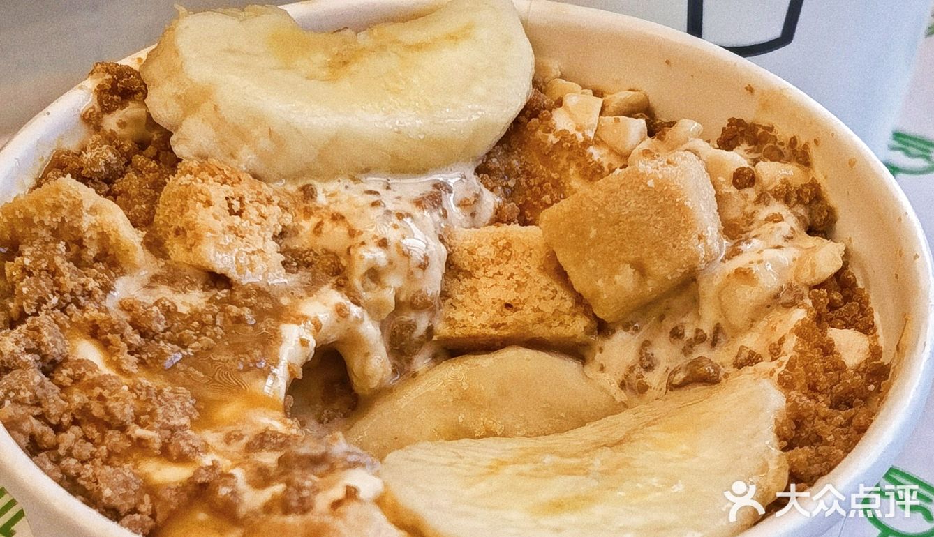 合生汇限定冰激凌！花生脑袋看过来🥜