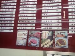 -吴茂兴本帮面(百色路店)