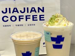 -加减茶饮(高沙店)