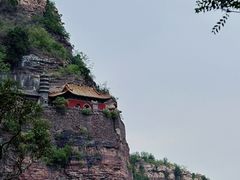 -苍岩山风景名胜区