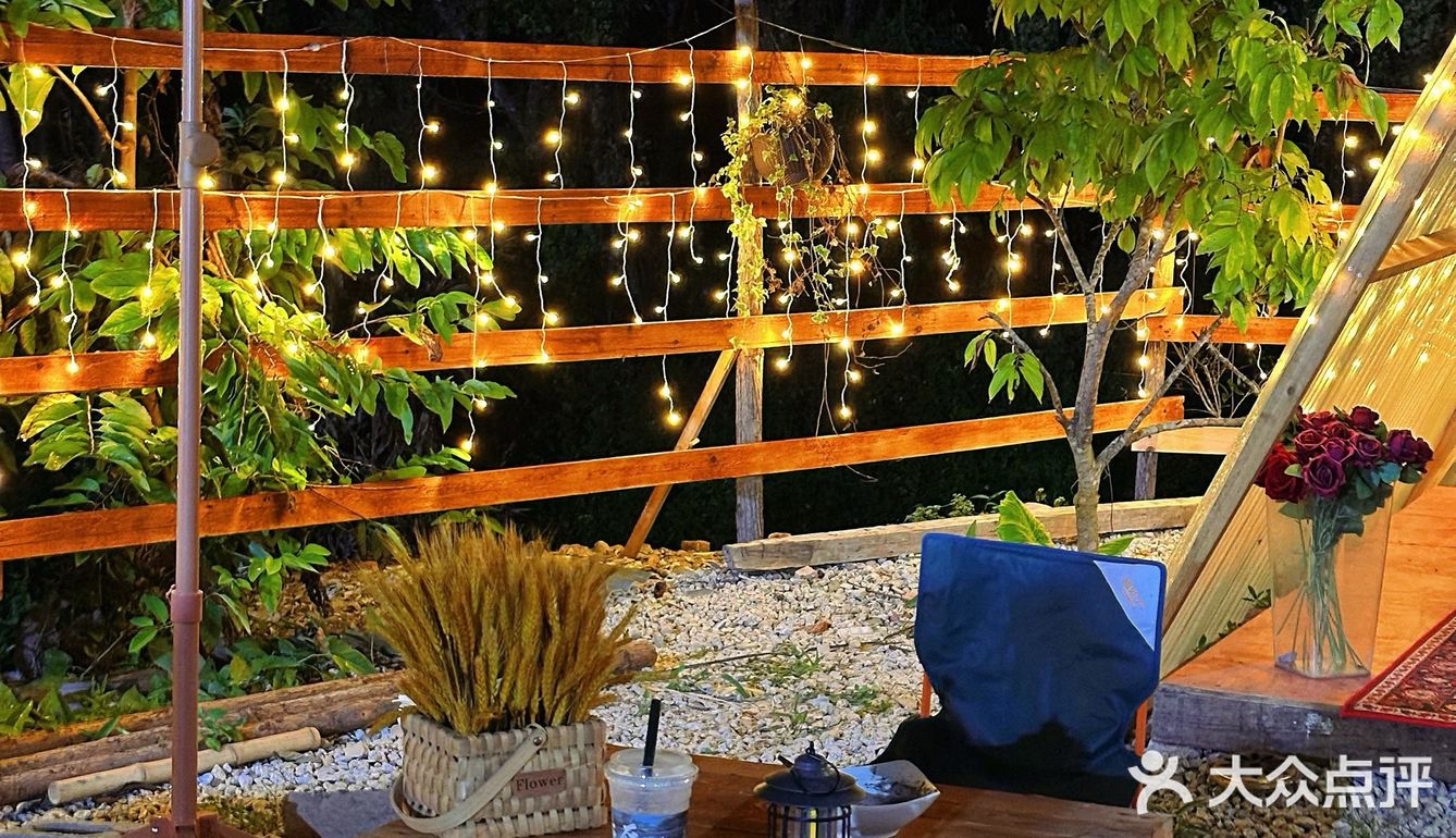 汕尾海丰📍圣诞氛围主题🎄露营风無啡小院 🏕️