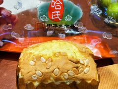 -上海哈尔滨食品厂(汇联商厦店)