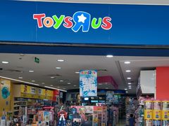 -TOYSRUS玩具反斗城(深圳万象城店)