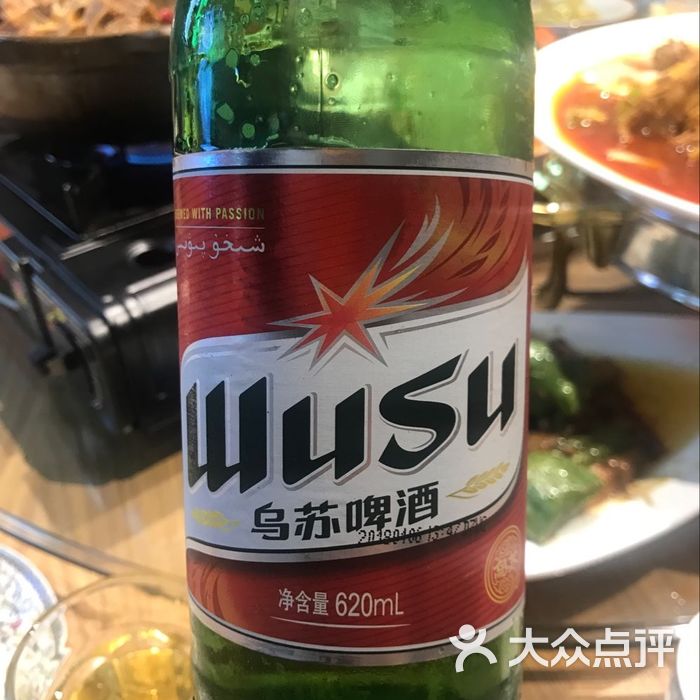 哈密新疆融合菜