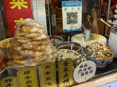 -老马家马蓉蛋菜夹馍·腊牛肉夹馍(回民街店)