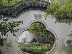 -秋霞圃