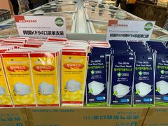 -果蔬好生活超市(东湖店)