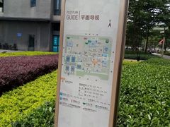 -广州绿地中央广场