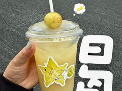 -喜茶(广州保利中环店)