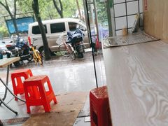 -莆田卤面馆(双福花园店)