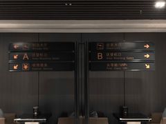 -赫帝拉航空主题餐厅(南宁店)