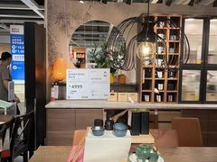 -IKEA宜家家居(南京商场)