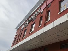 -北京德尔康尼骨科医院