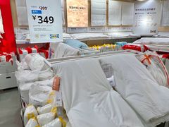 -宜家家居(哈尔滨商场店)