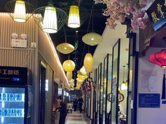 -徽镇小厨·经典徽菜(马连道店)