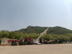 -中国航空博物馆