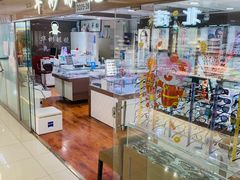 -华彬眼镜专业渐进配镜(潘家园店)