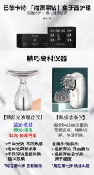 -汤尼英盖TONI&GUY-essensuals