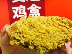 -麦当劳(温州东海店)