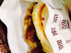 -魏家凉皮(博水商务大厦店)