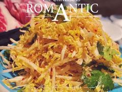 -韩盛·古法烤肉店(皇城恒隆广场店)