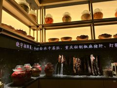 -晓宇重庆火锅(西安荟聚店)