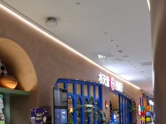 -Aqua Oasis 水天堂(相城天虹商场店)