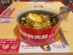 -朴大叔拌饭(上海金山万达店)