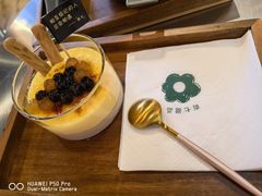 焦糖布丁-有七甜品(恒达产业园店)